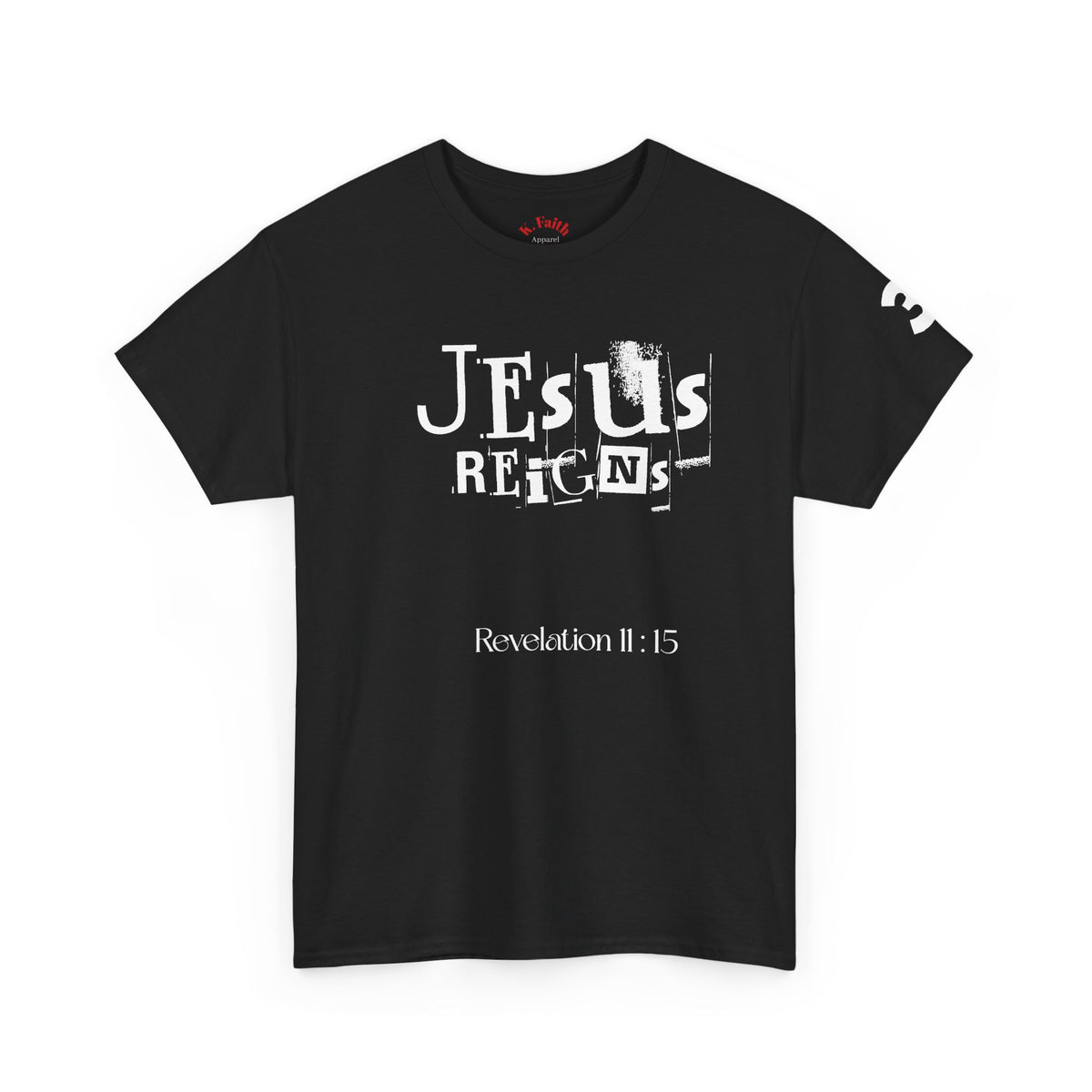 Jesus Reigns Revelation 11:15 Logo Tee | Retro collegiate script, small chest print