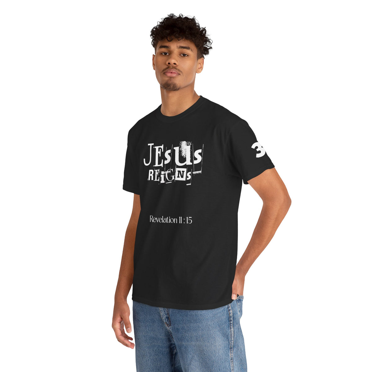 Jesus Reigns Revelation 11:15 Logo Tee | Retro collegiate script, small chest print